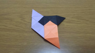 両三角錐の作り方3-4